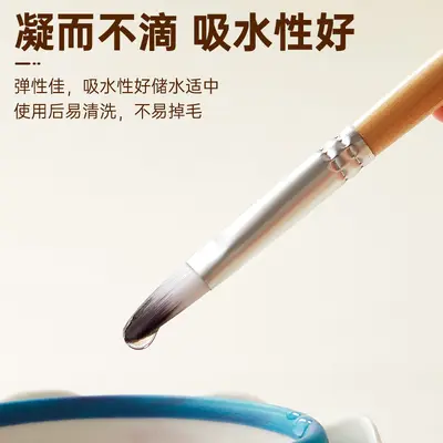 Nylon-Pinselbürsten-Set, 9-teilig, Acryl und Öl