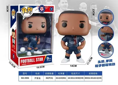 World Cup Football Star Figurine, Mbappe, Messi, C. Ronaldo Collectible - 12
