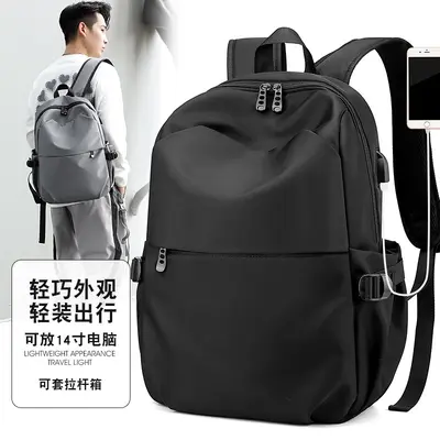 Men's Business Backpack with Laptop Compartment, Lightweight, Large Capacity - 3