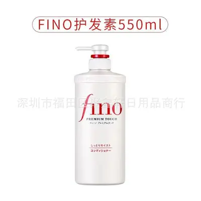 Japonya Yapımı FN Şampuan ve Saç Kremi, Kepek Önleyici, 550ml - 4