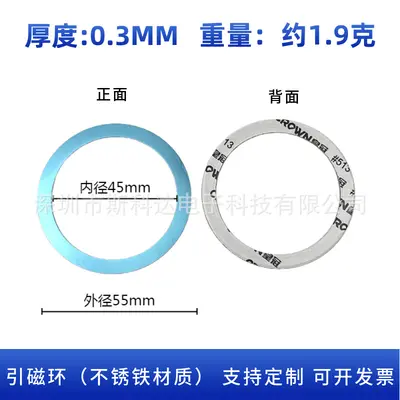 Universal magnetic ring phone holder, MagSafe compatible - 12