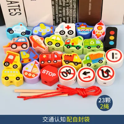 Children's Wooden Animal and Fruit Large Bead Stringing Set - 12