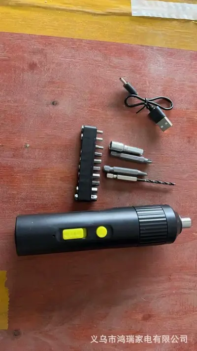 Rechargeable electric screwdriver set, lithium, multifunctional - 9