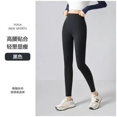 Yüksek bel tight yoga taytı kadın şekillendirici köpekbalığı pantalonu - 7