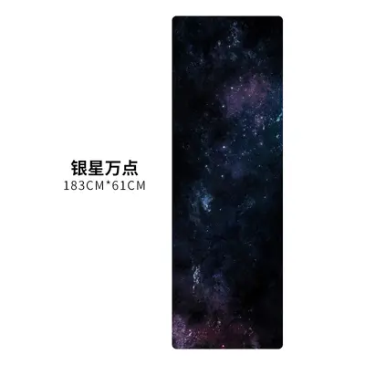 Suede-Texture Rubber Yoga Mat, 1.5 mm, Foldable - 10