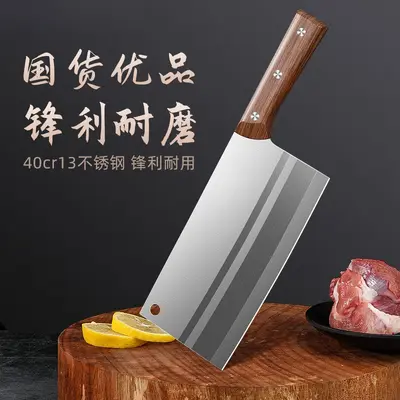 Yangjiang şef bıçak seti, paslanmaz çelik, kesme tahtası ile