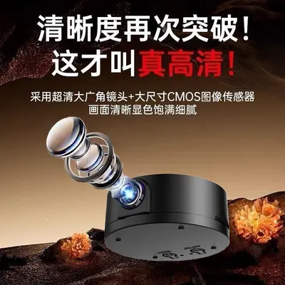 C6 smart surveillance camera HD, WiFi home camera with remote monitoring
