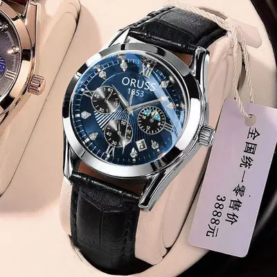 Swiss automatic men's watch, waterproof, luminous, calendar function - 12