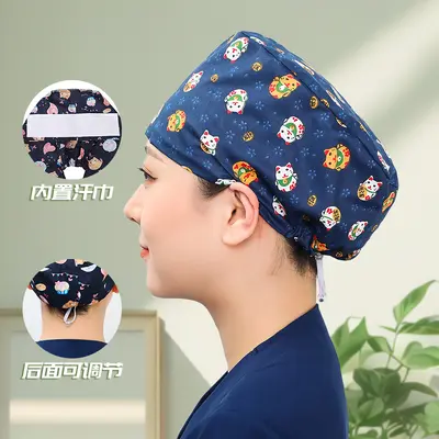 Cerrahi Başlık, Baskılı Ameliyathane Başlığı Unisex - 12