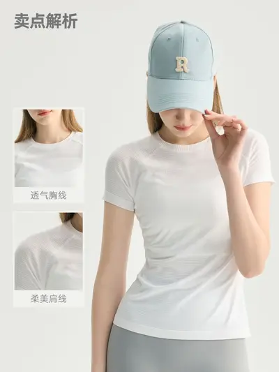 Damen nahtloses Raglan-Yoga-Shirt, atmungsaktiv