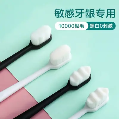 10,000-Bristle Soft Adult Toothbrush with Small Head, Single Pack