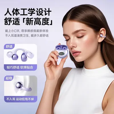 Q71 Kemik İletimli Kulak Klipsi Bluetooth Kulaklık
