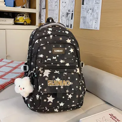 Printed Backpack, Large Capacity School Bag for Primary and Secondary Students - 12