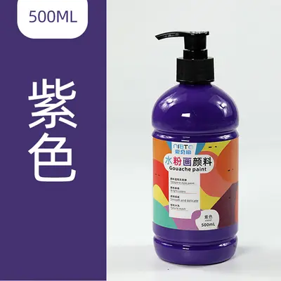 水粉画颜料500ml大瓶可水洗手指画石膏娃娃彩绘涂鸦广告水彩套装 - 7