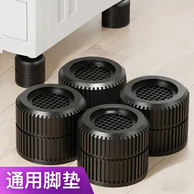 Washing machine foot pad, shock absorbing, lift bracket - 2