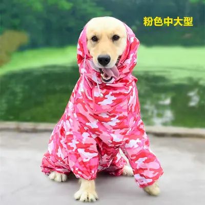 Reflective Dog Raincoat, One-Piece Overall - 11