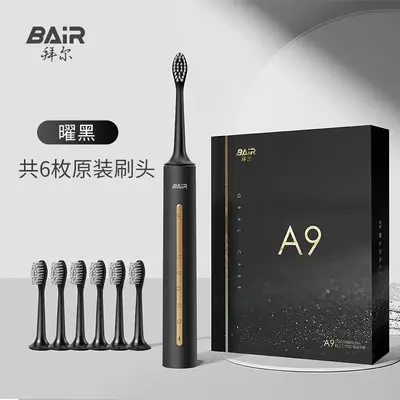 Beier A9 electric toothbrush, sonic, couple set - 12