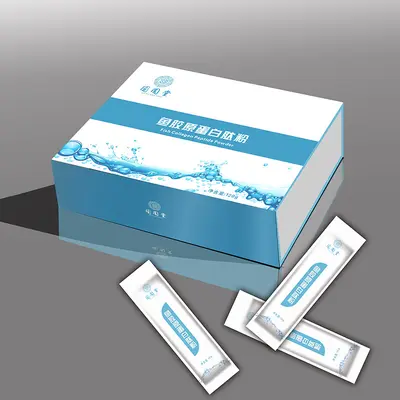 Fish Collagen Peptide Powder, Solid Beverage Powder, OEM Private Label - 6
