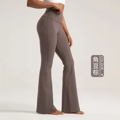 Yogahose mit High-Waist, Nylon 66, Weites Bein, Damen - 8