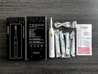 Adult Electric Toothbrush Fully Automatic Rechargeable Sonic Waterproof Set - 12