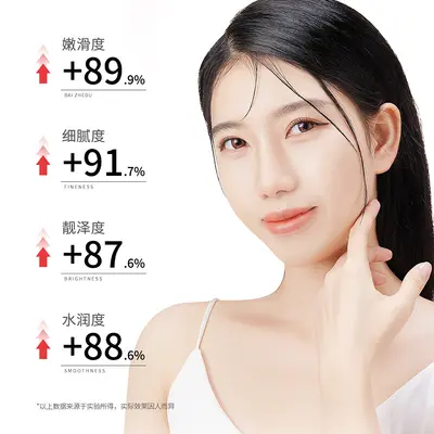 Xingxiangmei Domates Hyaluronik Asit Nemlendirici Öz Serum