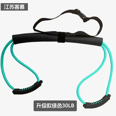 Boxing Training Resistance Band for Back Power and Punch Speed - 9