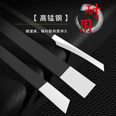 业修脚刀套装技师用刀具甲沟具指甲灰脚趾修甲斜口家用耐用