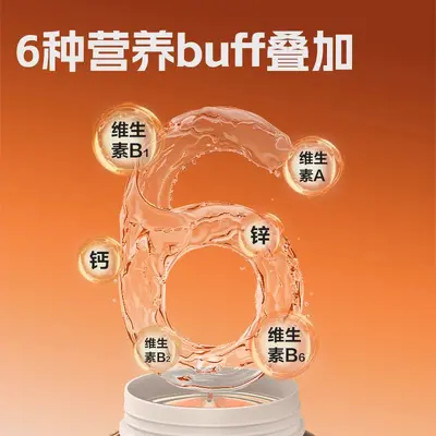 康比/特 乳清蛋白粉曾肌粉健身男女运动益生菌乳清蛋白质运动使用