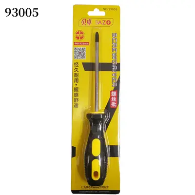 Beizhu 93003 Screwdriver Set Phillips and Slotted