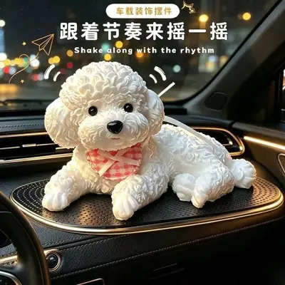 Sevimli simülasyon teddy köpek sıkma oyuncağı, araba torpido süsü - 8