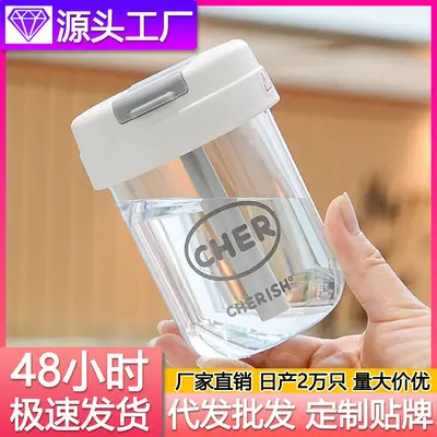 INS Minimalist High-Value Straw Cup Trendy Mini Portable Girls Cute Gulp Water Bottle Drinking Coffee Hand Cup
