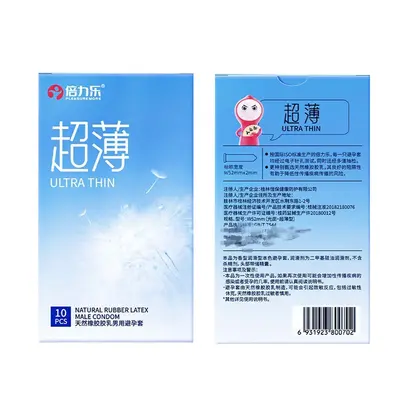 Beilile Hyaluronic Acid Condoms, Ultra-Thin, 10-Pack - 9