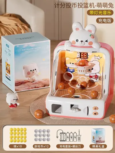 Münzbetriebener Kinder-Basketball-Spielautomat, 3-6 Jahre, mit Punktezähler - 13