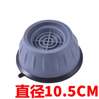 Washing machine pads, shock absorbing, universal - 8