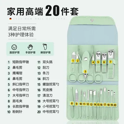19-piece nail clipper and pedicure tool set