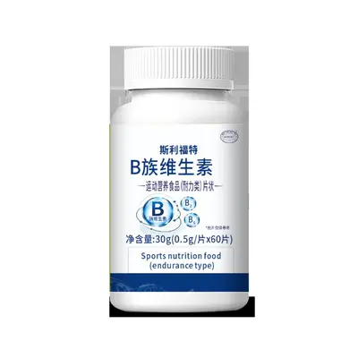 Type II Collagen Complex Sports Nutrition Powder, 36 g - 9
