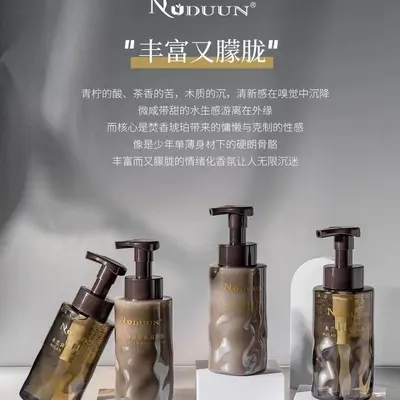 Norton Mulan Shiyu Aromalı Şampuan, Duş Jeli, Saç Kremi ve Vücut Losyonu Seti
