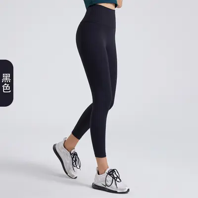 Women's Yoga Pants, High Waist, Butt Lifting, Seamless, Outerwear Leggings - 11