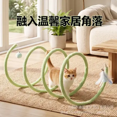 Foldable Plush Cat Tunnel with Feather Mouse Toy