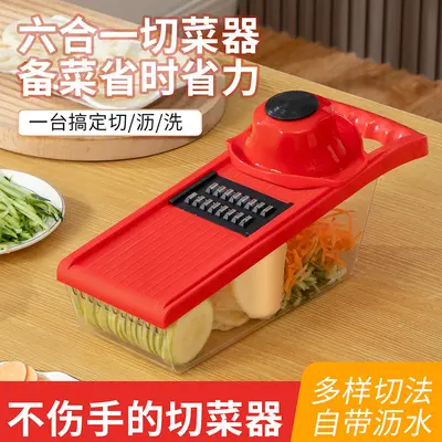 Multifunctional vegetable cutter slicer and grater - 2