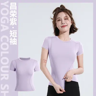 Frühlings- und Sommer Slim-Fit Sport-Kurzarm-T-Shirt Yoga-Oberteil für Frauen Fitness Taillierter Schnitt Lauf-Yoga Kurzarm Schweißableitend und schnelltrocknend - 8