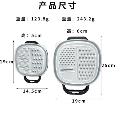 Stainless Steel Grater with Storage Box