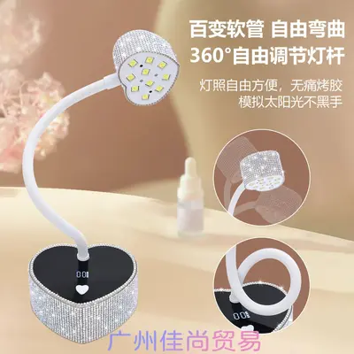 10 LED beads storage gel cross-border special desktop manicure lamp supply quick-drying phototherapy machine manicure lamp