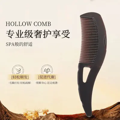 Energy Comb, Hollow Oil-Control Comb, Dandruff and Anti-Itch - 3