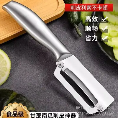 2-in-1 soyma bıçağı ve soğan fileto, paslanmaz çelik - 1