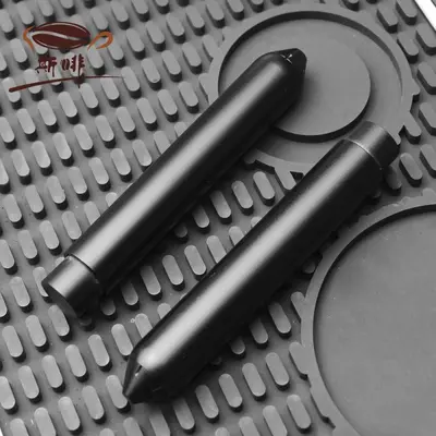Sfei Kaffee Pulver-Nadel Teleskop Schwerkraft Magnet-Adsorption Espresso Handbrüh Kaffee Klumpen Auflockern Nadel Pulver Rührer