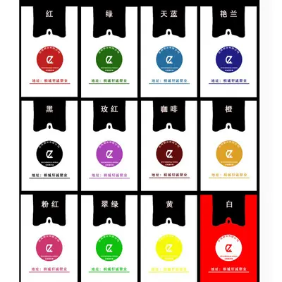 Custom Logo Printed Food Packaging Bags, Supermarket Shopping Bags