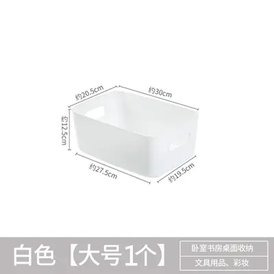 Multifunctional desktop storage organizer - 13