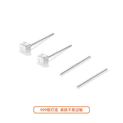 Ohrstecker aus 999er Silber, zum Schlafen geeignet, klein - 9