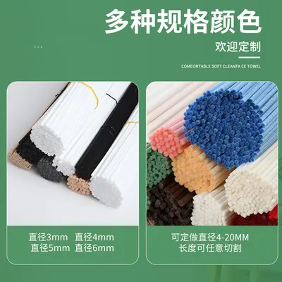 Fragrance Diffuser Reed Sticks, Fiber, Flameless, for Essential Oils
